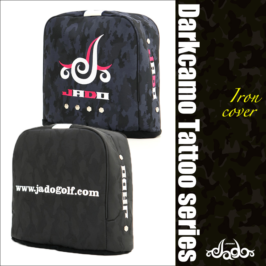JADO Darkcamo Tattooシリーズ【JGIC8881】ヘッドカバー アイアン用 選べる2カラー