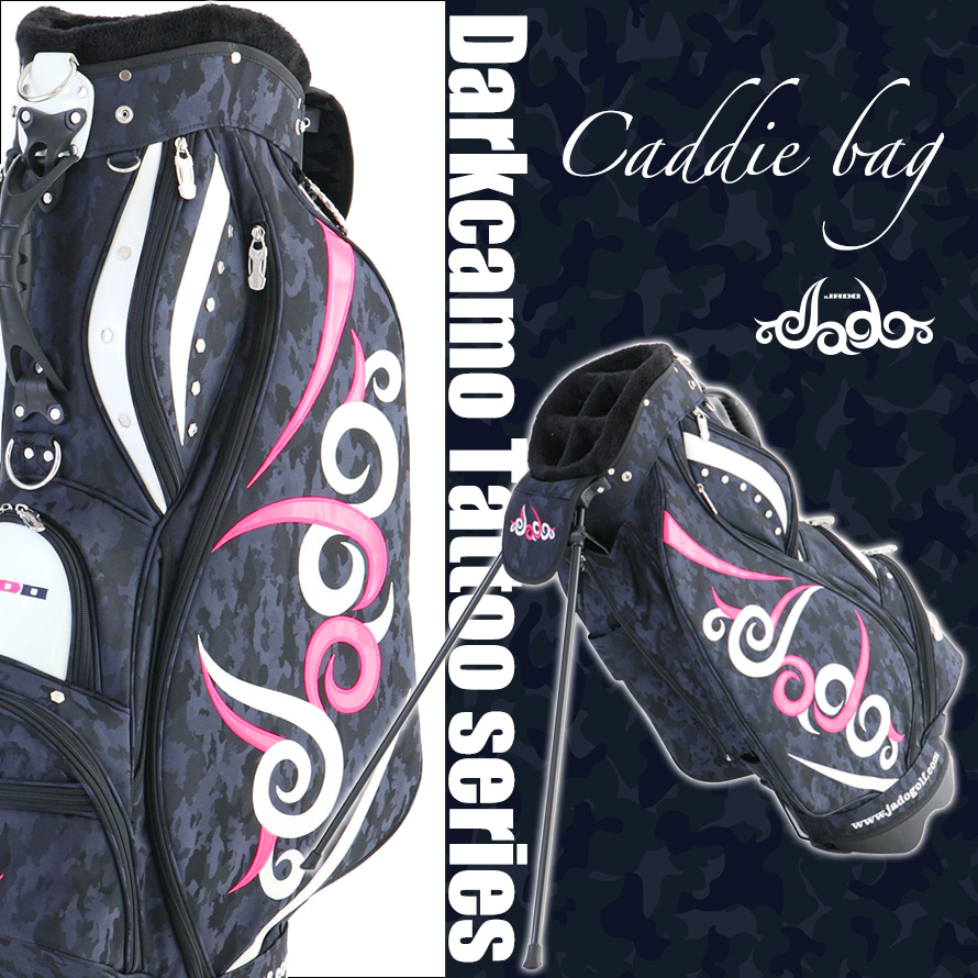 JADO Darkcamo Tattooシリーズ【JGSTCB8881】スタンドキャディバッグ カモネイビー×ピンク×ホワイト