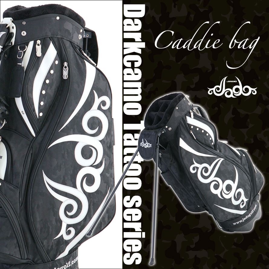 JADO Darkcamo Tattooシリーズ【JGSTCB8881】スタンドキャディーバッグ カモブラック×シルバー×ホワイト