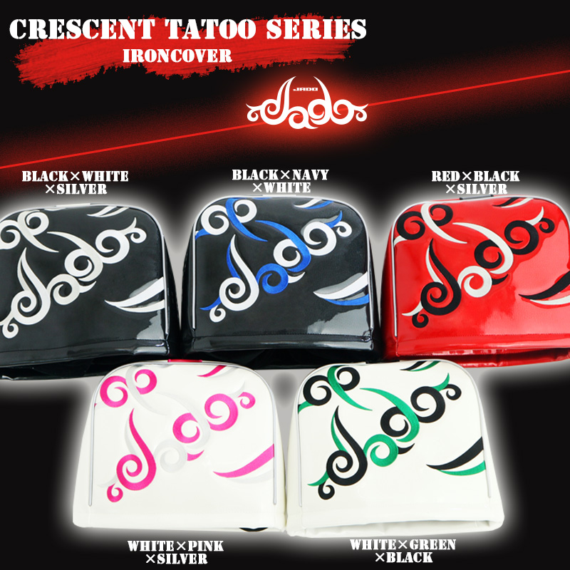 Crescent Tattooシリーズ ヘッドカバーアイアン用 選べる5カラー