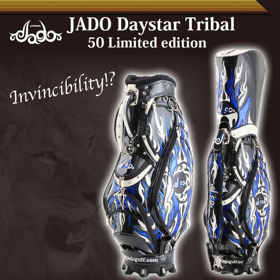 Daystar Tribal シリーズ ゴルフキャディバッグ ブラック×ネイビー×ホワイト