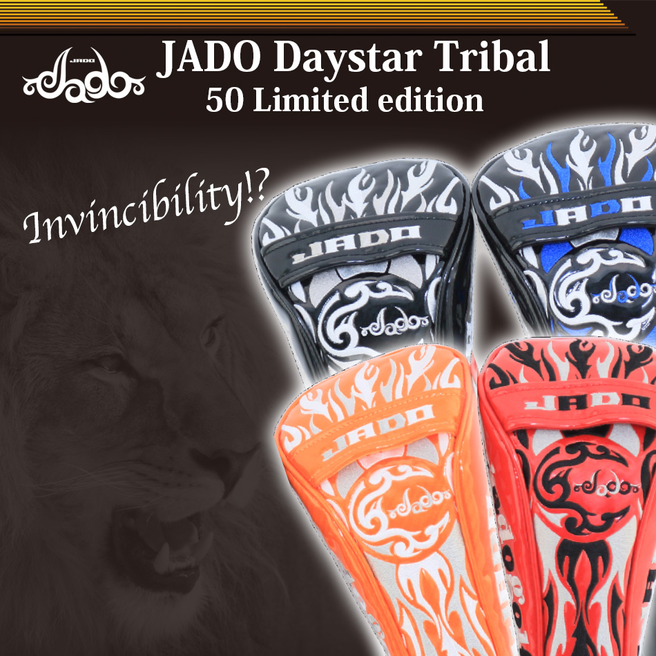 Daystar Tribal シリーズ ヘッドカバー フェアウェイウッド用  4カラー