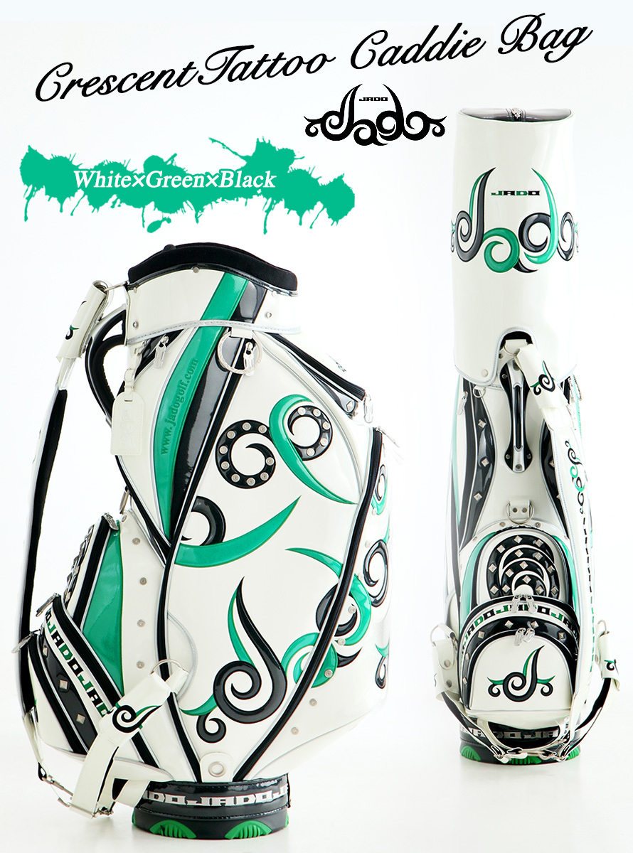 キャディバッグ ゴルフ グリーン JADO