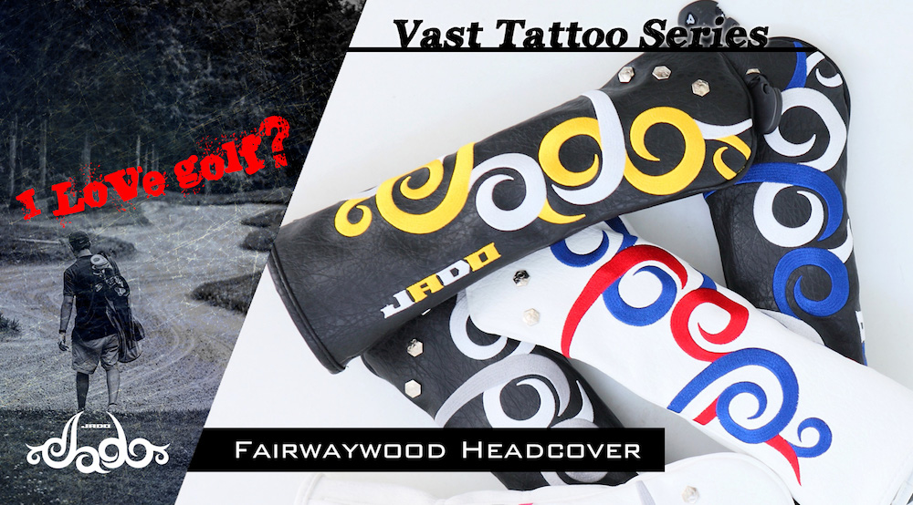 オリジナルヘッドカバー フェアウェイウッド 2017年10月発売アイテム