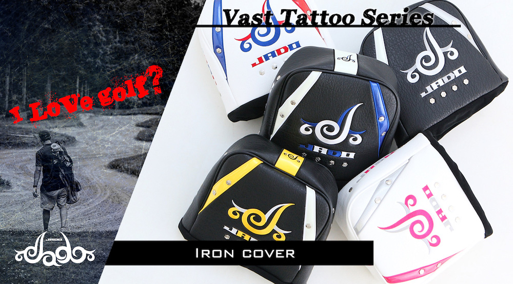 オリジナルヘッドカバー アイアン 2017年10月発売アイテム