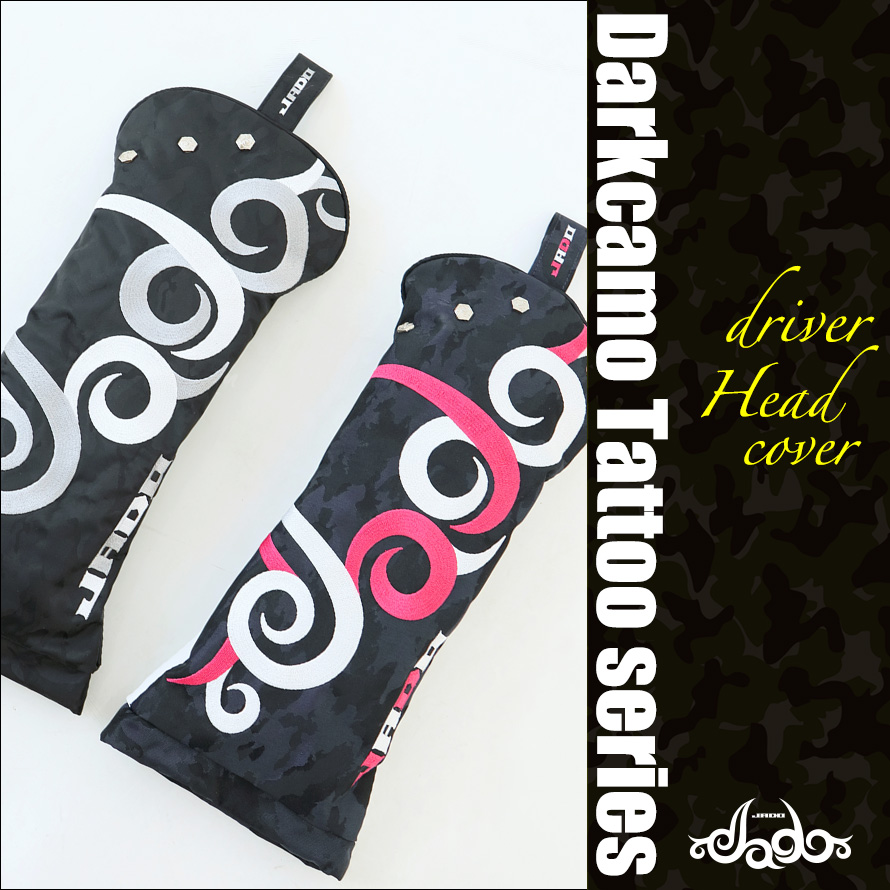 ジャド JADOヘッドカバー迷彩柄 ドライバー 2018年1月発売アイテム