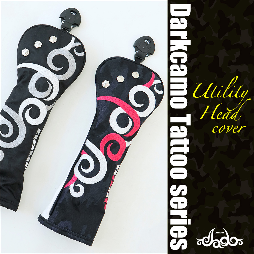ジャド JADOヘッドカバー迷彩柄 ユーティリティ 2018年1月発売アイテム