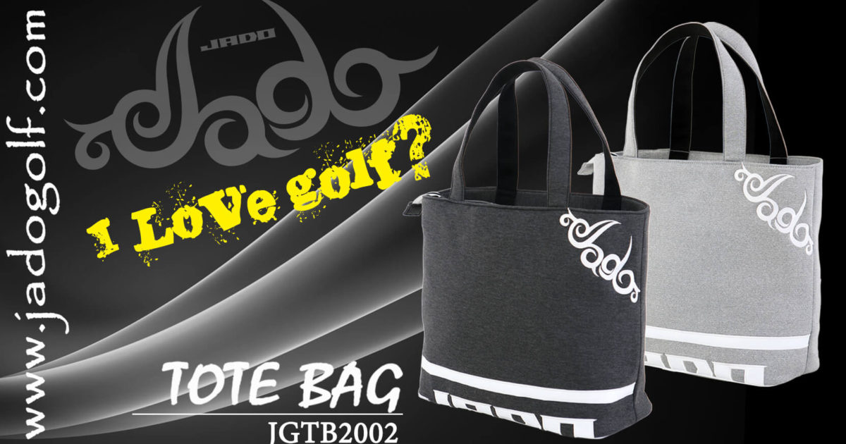 JADO ゴルフトートバッグ 2カラー JGTB2002