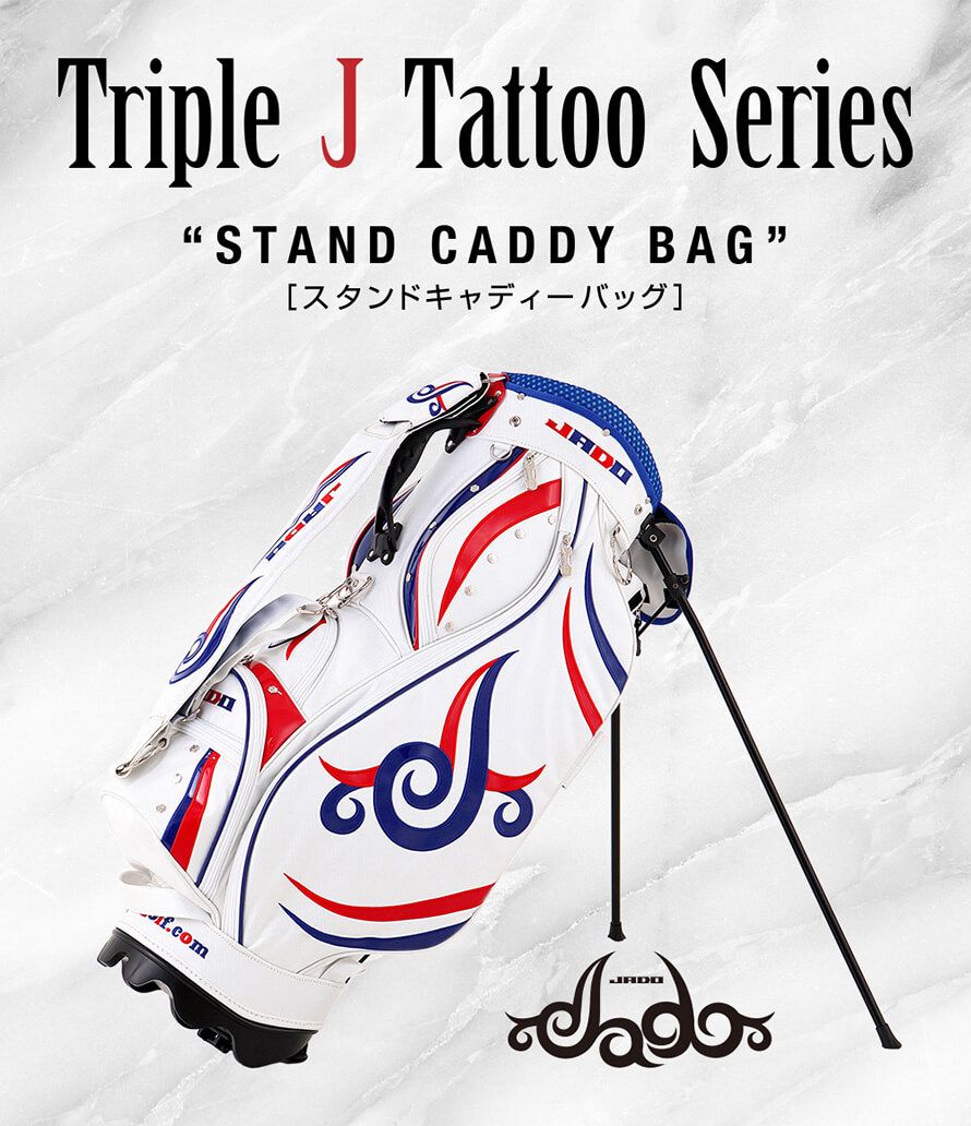 【限定80本生産】JADO Triple J Tattooシリーズ 軽量スタンドキャディーバッグ ホワイトネイビーレッド 2019年4月末発売