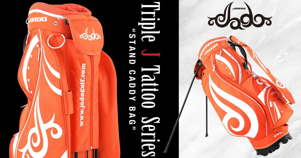 【限定80本生産】JADO Triple J Tattooシリーズ 軽量スタンドキャディーバッグ オレンジホワイト