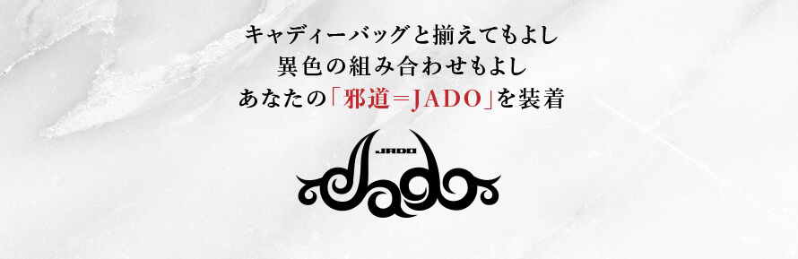 Triple J Tattooシリーズ ヘッドカバー アイアン用 選べる3カラー 2019年4月末発売