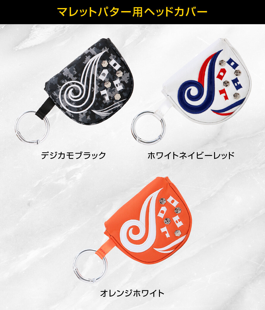 JADO Triple J Tattooシリーズ ヘッドカバー マレットパター用 選べる3カラー