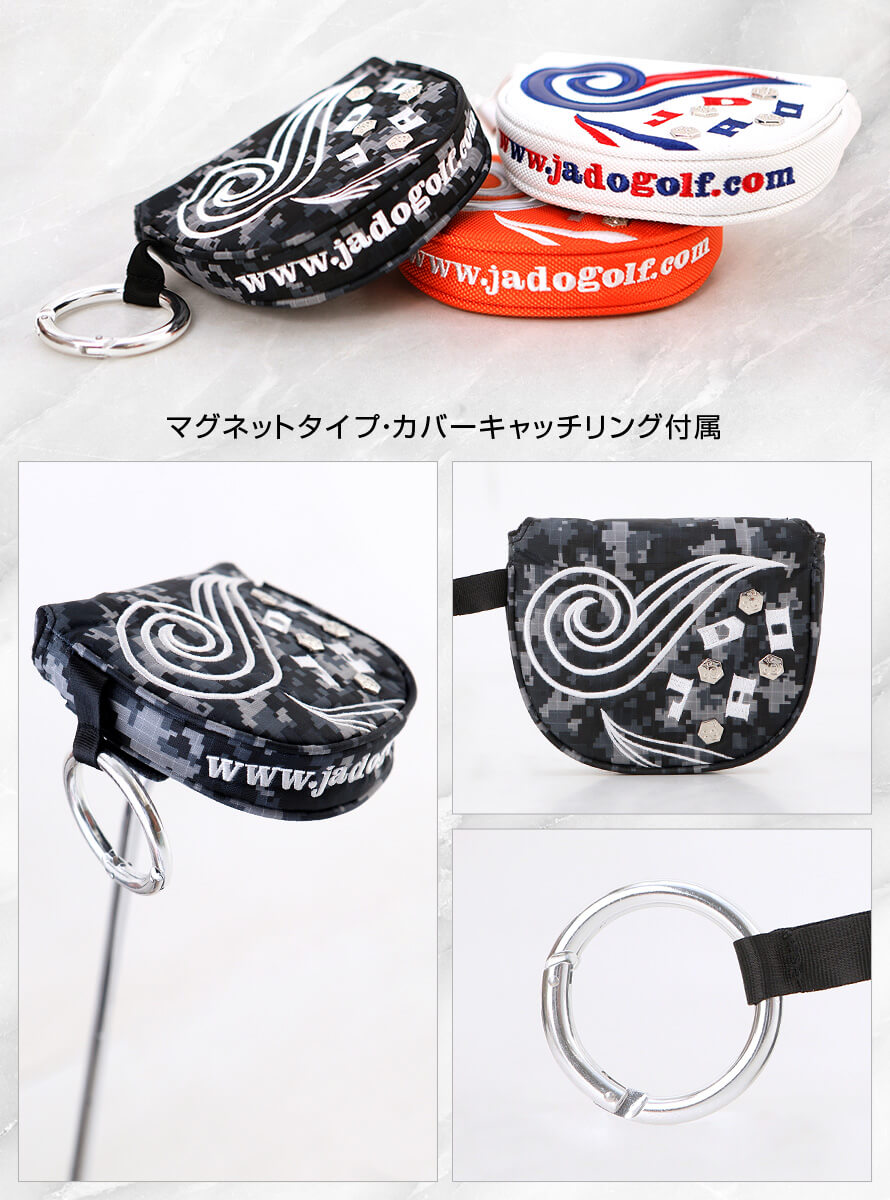 JADO Triple J Tattooシリーズ ヘッドカバー マレットパター用 選べる3カラー