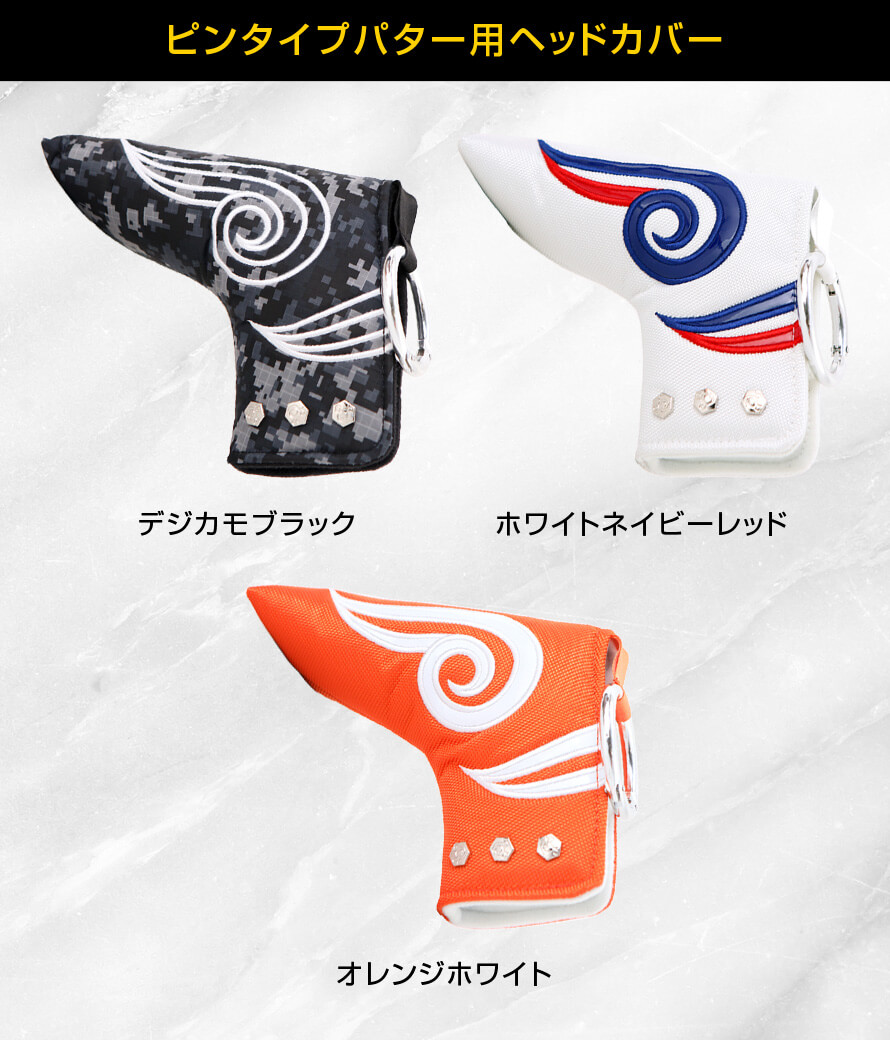 Triple J Tattooシリーズ ヘッドカバー ピンタイプパター用 選べる3カラー 2019年4月末発売