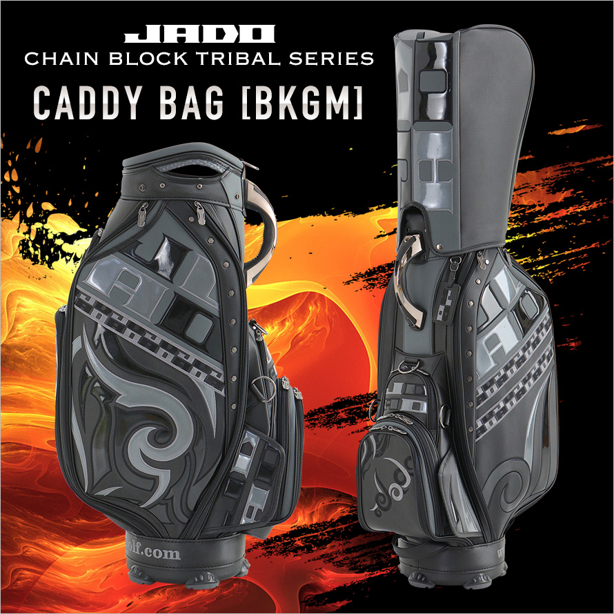 【限定100本生産】JADO Chain block Tribalシリーズ キャディーバッグ ブラックガンメタ 2019年12月発売