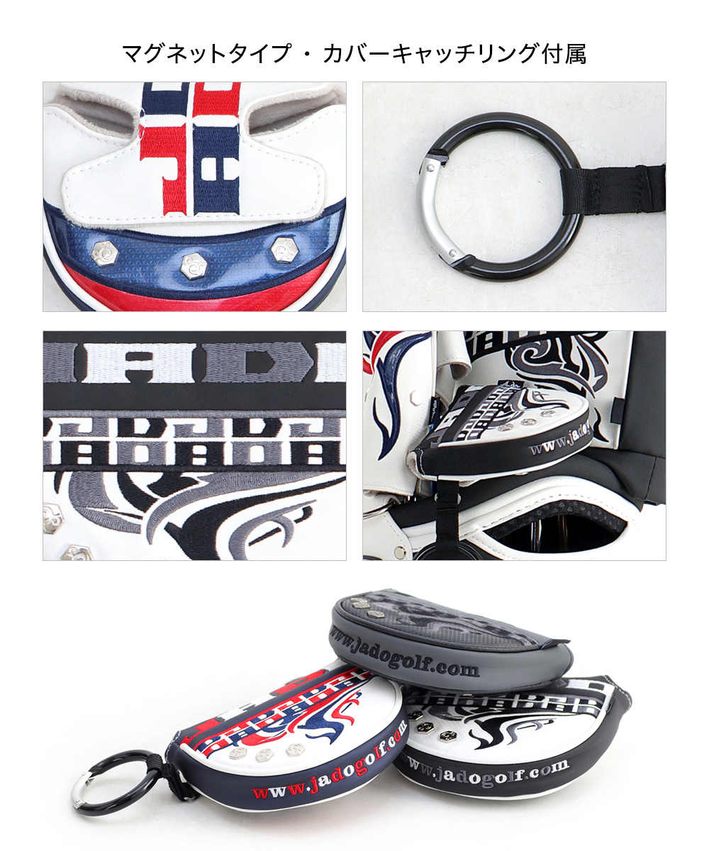 Chain block Tribalシリーズ ヘッドカバー ピンタイプパター用 選べる3カラー 2019年12月末発売