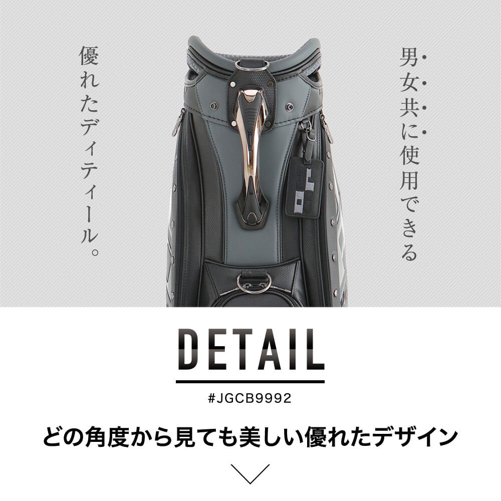 【限定100本生産】JADO Chain block Tribalシリーズ キャディーバッグ ブラックガンメタ 2019年12月発売