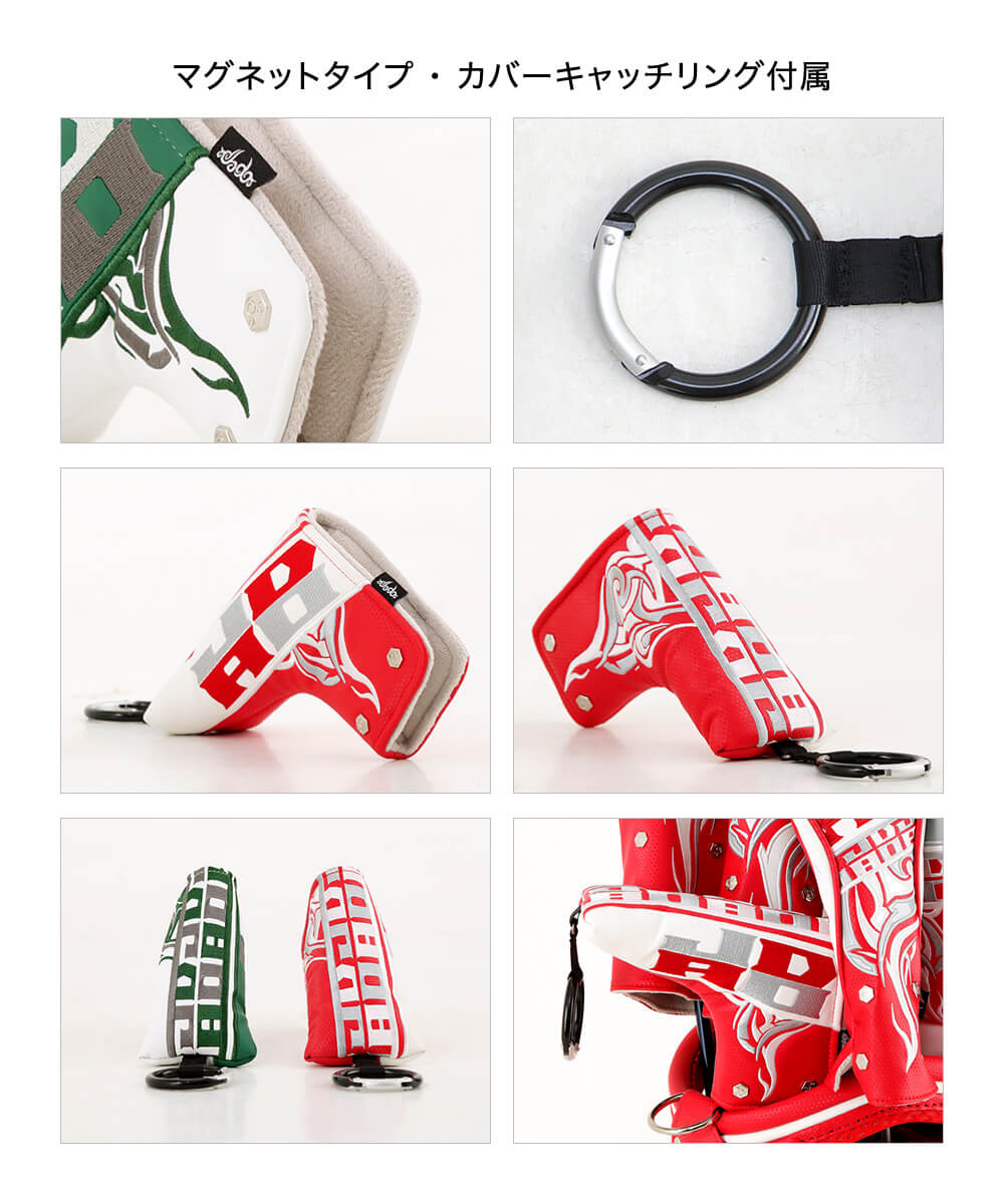 Chain block Tribalシリーズ ヘッドカバー ピンタイプパター用 追加カラー 選べる2カラー