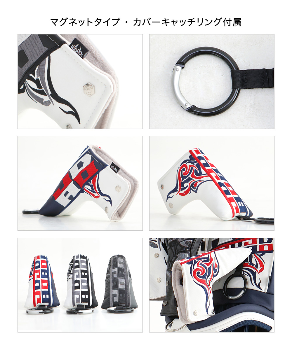 Chain block Tribalシリーズ ヘッドカバー ピンタイプパター用 選べる3カラー 2019年12月末発売