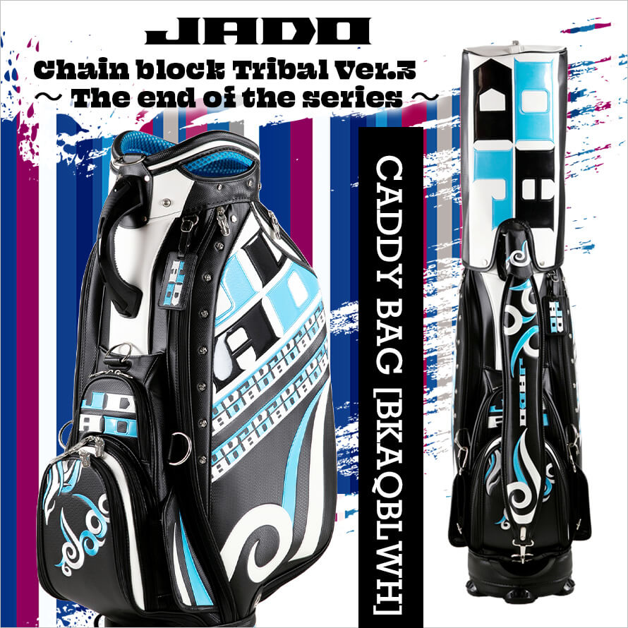 JADOゴルフ ゴルフ用品 キャディバッグ キャディーバッグChain block Tribal Ver.3～The end of the series～