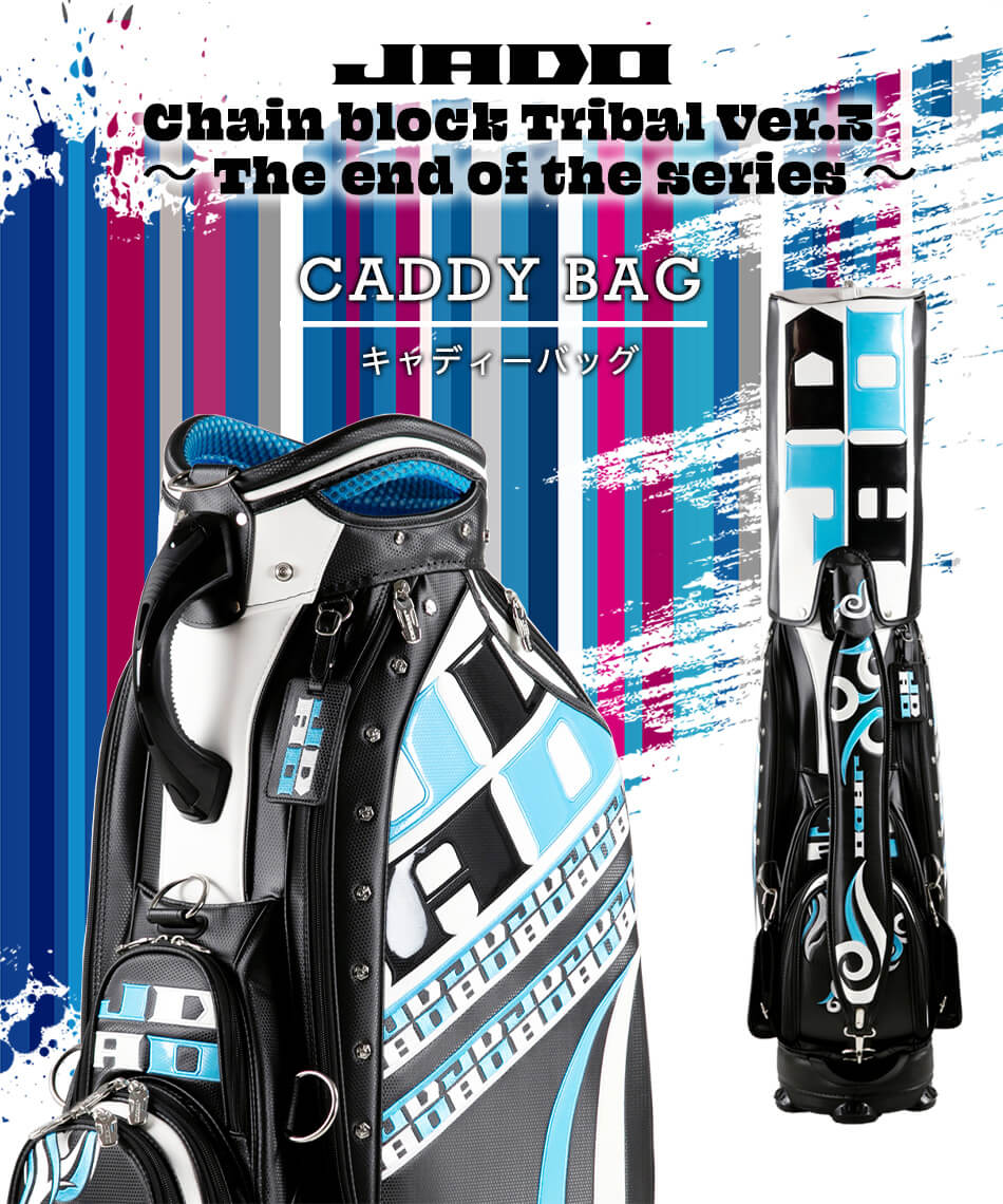 JADOゴルフ ゴルフ用品 キャディバッグ キャディーバッグChain block Tribal Ver.3～The end of the series～