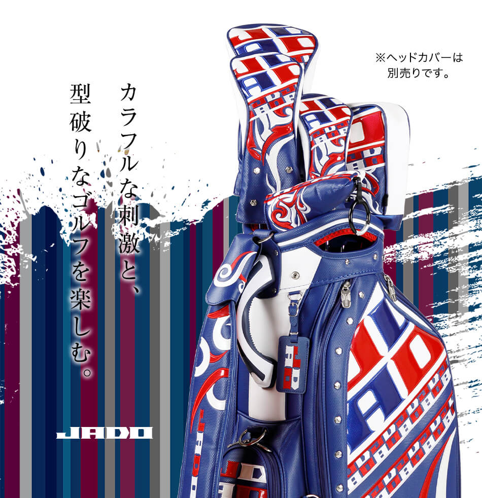 JADOゴルフ ゴルフ用品 キャディバッグ キャディーバッグChain block Tribal Ver.3~The end of the series~