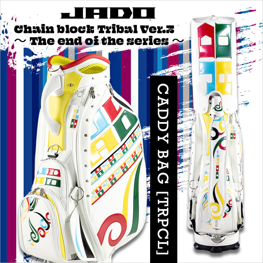 JADOゴルフ ゴルフ用品 キャディバッグ キャディーバッグChain block Tribal Ver.3～The end of the series～