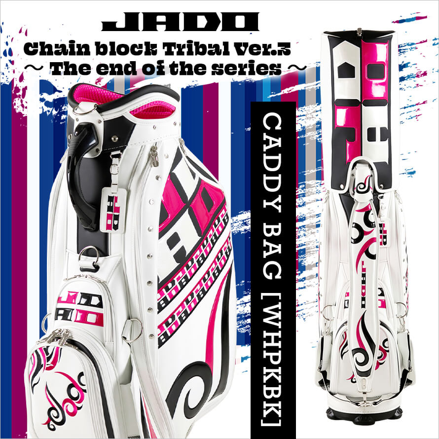 JADOゴルフ ゴルフ用品 キャディバッグ キャディーバッグChain block Tribal Ver.3~The end of the series~