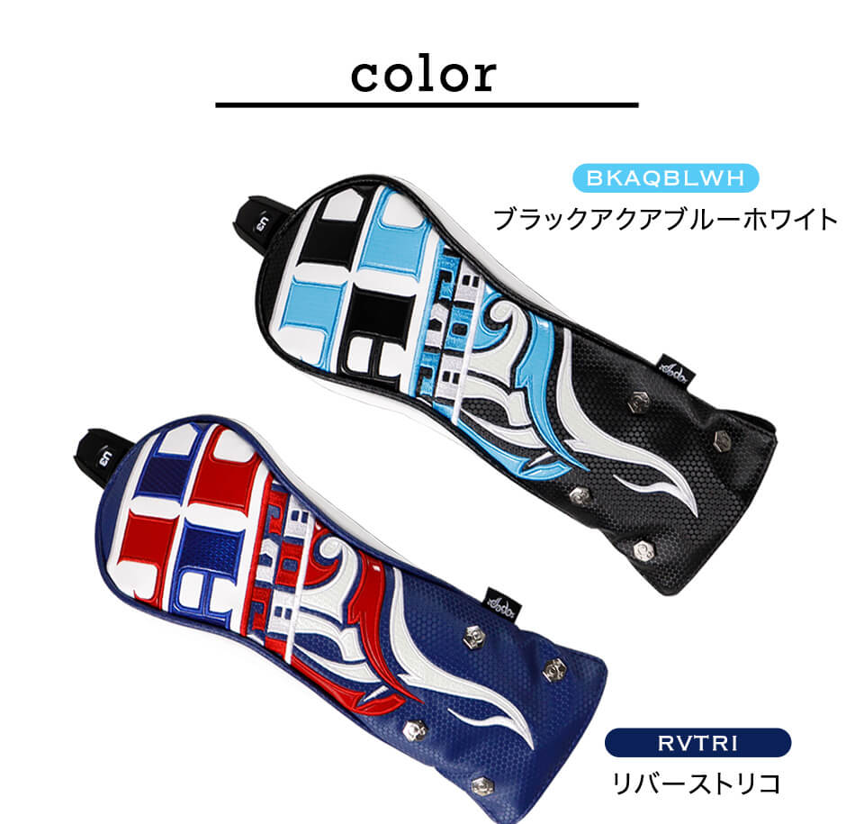 JADOゴルフ ゴルフ用品 ヘッドカバー ユーティリティカバー Chain block Tribal Ver.3~The end of the series~