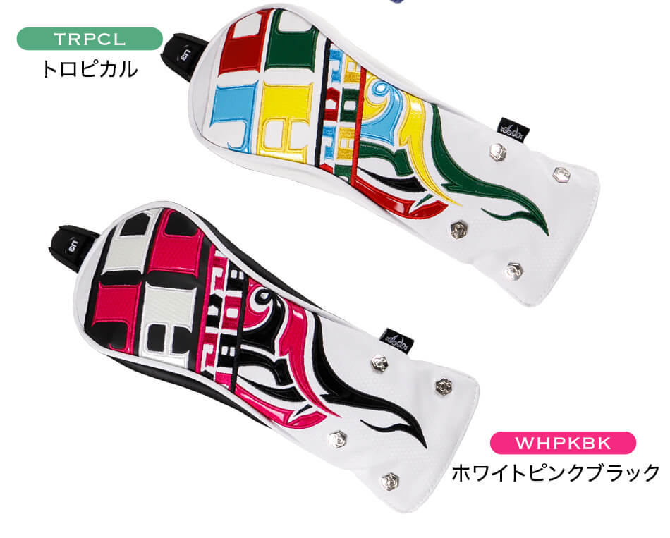 JADOゴルフ ゴルフ用品 ヘッドカバー ユーティリティカバー Chain block Tribal Ver.3~The end of the series~