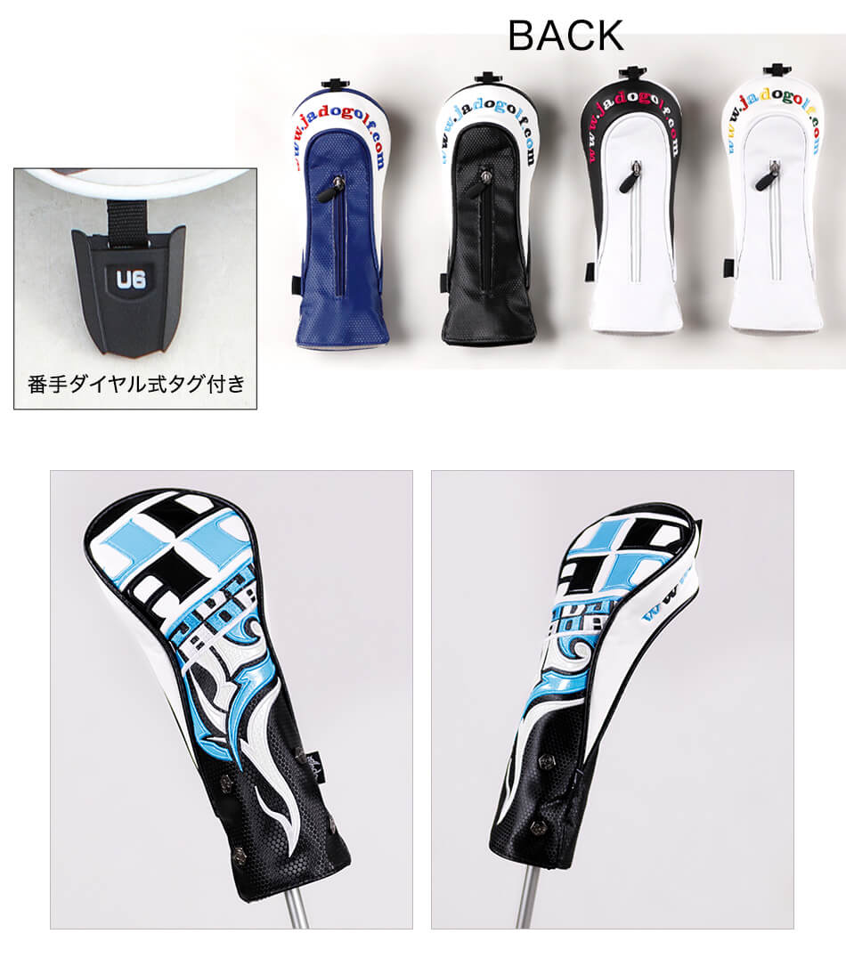 JADOゴルフ ゴルフ用品 ヘッドカバー ユーティリティカバー Chain block Tribal Ver.3~The end of the series~