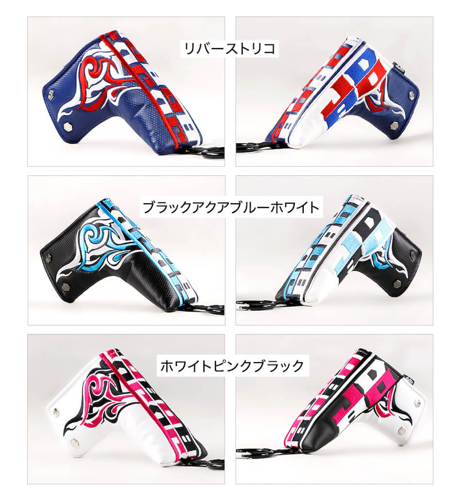 JADOゴルフ ゴルフ用品 ヘッドカバー ピンタイプパター Chain block Tribal Ver.3～The end of the series～